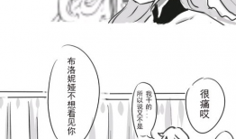 呜喵漫画,萌宠日常，欢乐无限
