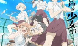 日本漫画邪恶少女漫画,揭开邪恶少女漫画的神秘面纱