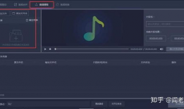 怎样提取视频中的音乐,从视频中高效提取音乐的实用指南