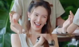 吃瓜爆料沈腾视频大全,笑料百出，揭秘娱乐圈幕后趣事